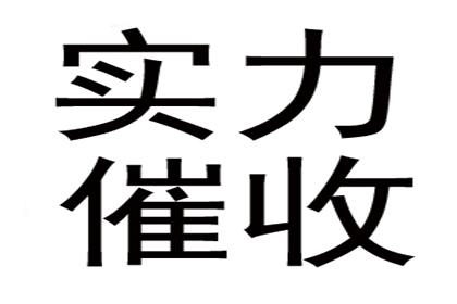 男友以欠条哄女友心情，分手后赔偿17万